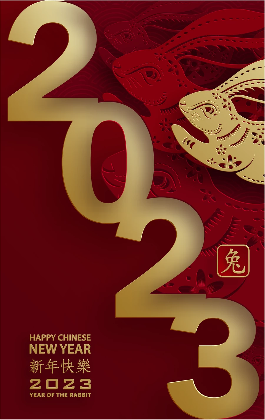 2023兔年中国风新年春节剪纸风节日宣传插画海报背景展板AI素材【226】